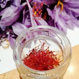 Sáfrány (Crocus sativus)  0,2g